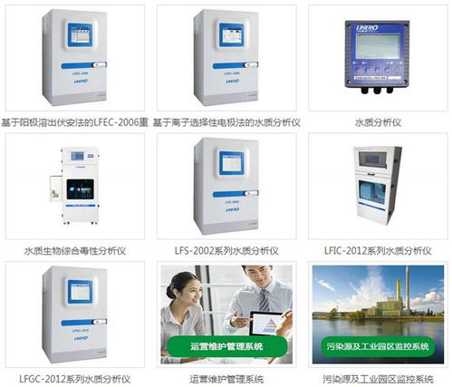 智邦國(guó)際簽約河南捌玖自動(dòng)化系統(tǒng)，深化信息系統(tǒng)集成服務(wù)合作